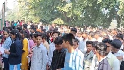 Students showed enthusiasm for the Atul Maheshwari Scholarship Exam in bareilly