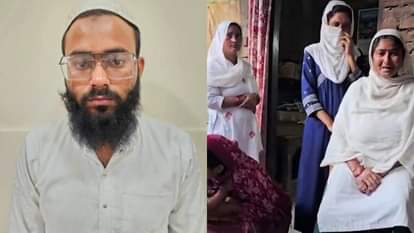 संदिग्ध आतंकी सुहेल के परिजन