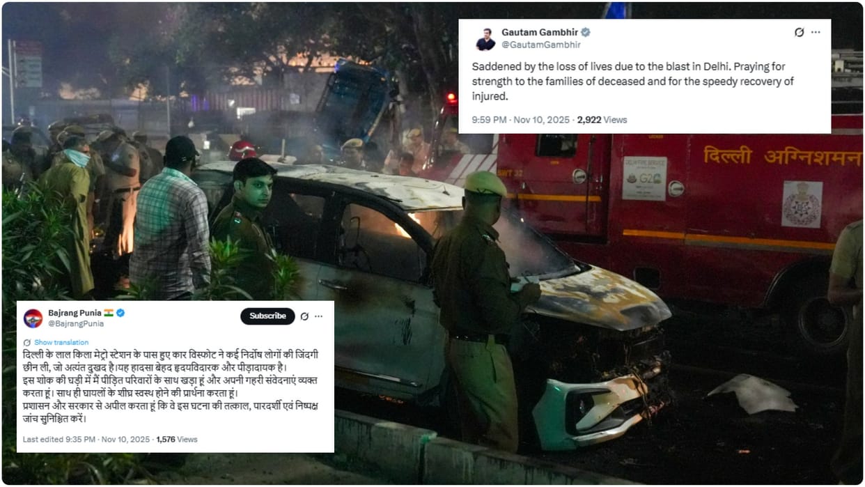 Sports world mourns Delhi blast Gautam Gambhir Bajrang Punia Rajeev Shukla reacts see