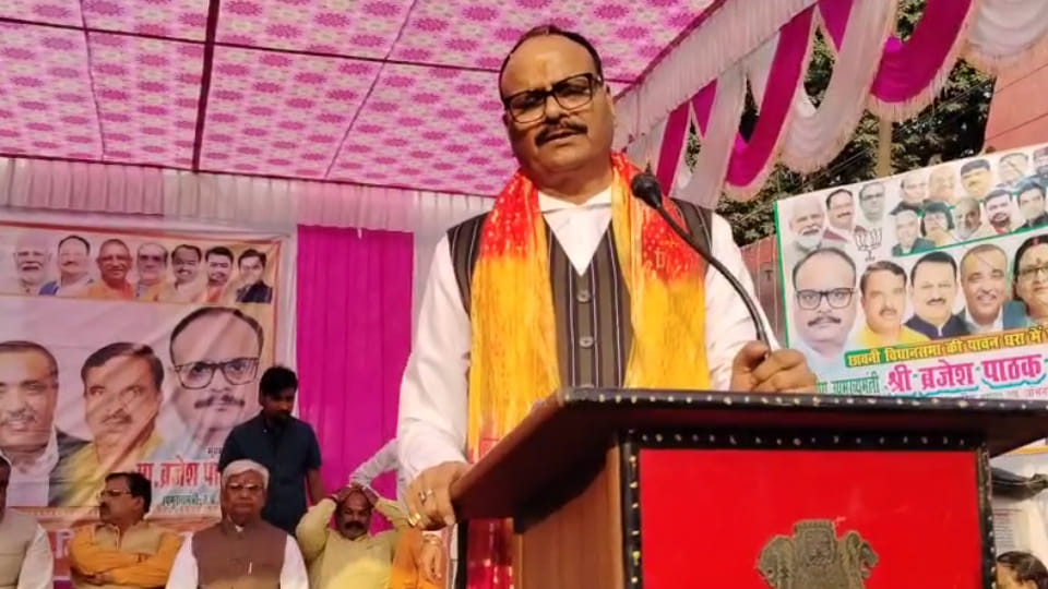UP: Brajesh Pathak said Congress governments distorted Vande Mataram