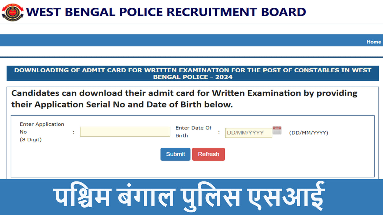 WB Police SI Admit Card 2025 out for PET, PMT at wbpolice.gov.in, Download link here