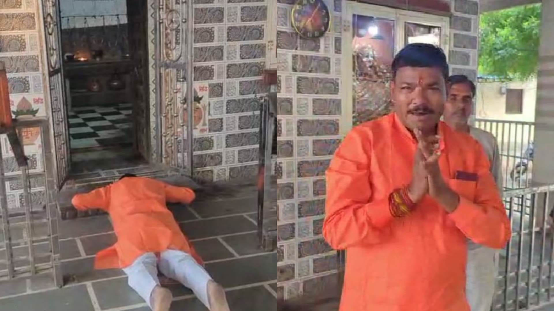 bhajapa paratayasha marapal samana ea5728d13406c74a2f654a17ae61af21