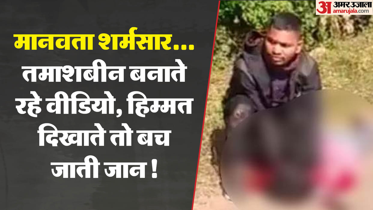 MP News: Girl stabbed to death in the middle of the market in Baihar
