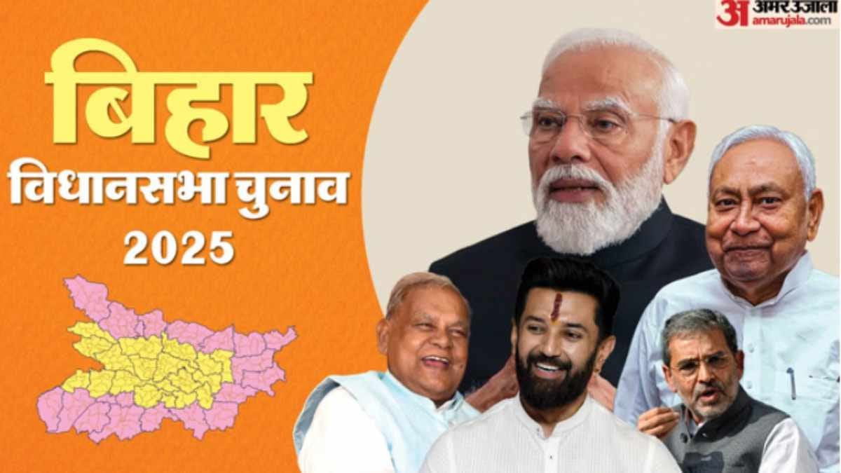 Bihar Election 2025 Live Phase 2 Voting Percentage NDA vs India Alliance Poll Updates