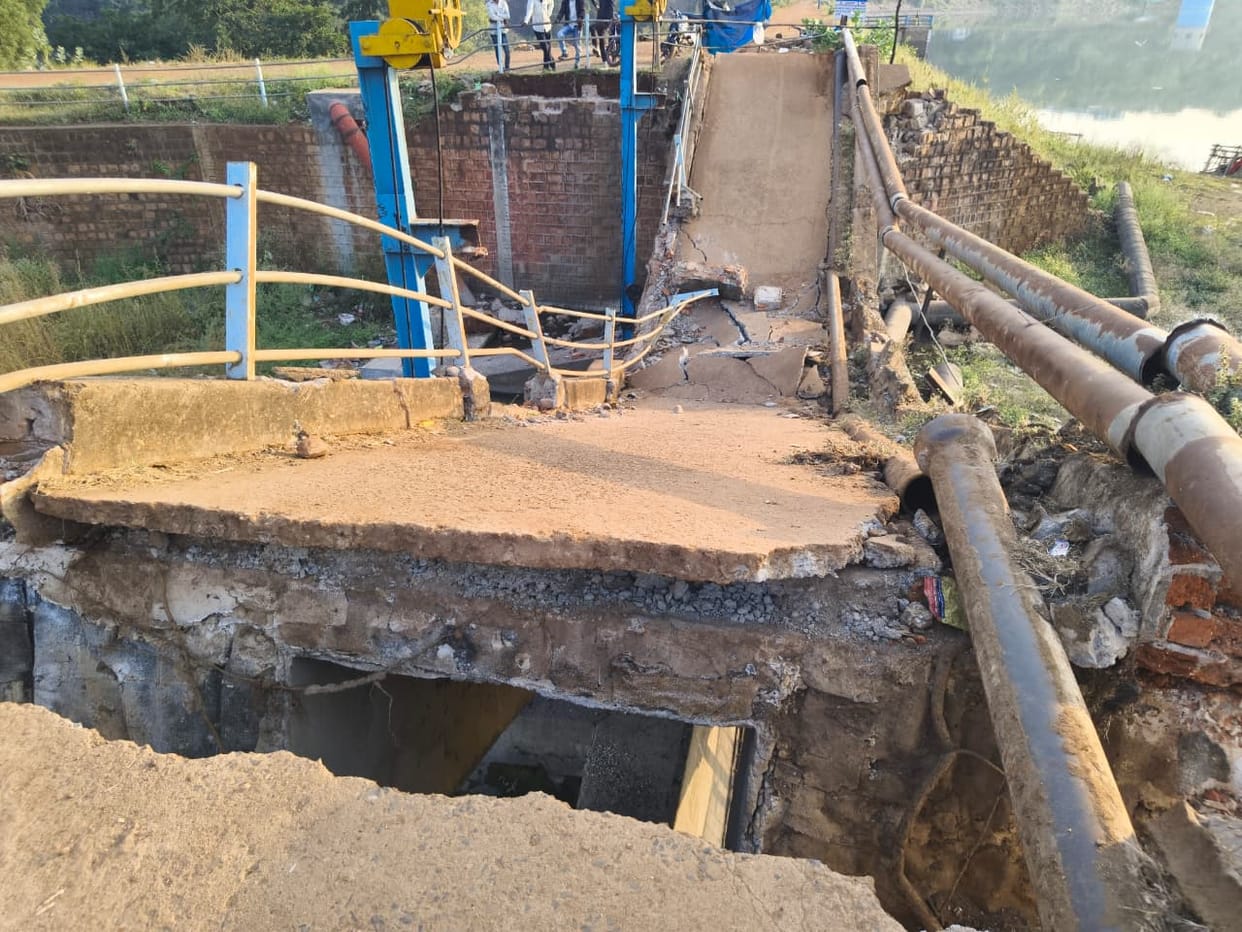Bhopal News: Major accident averted at Kerwa Dam in Bhopal, slab of 60-year-old structure collapses, movement
