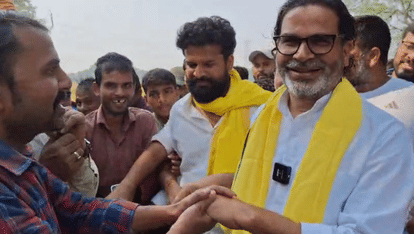 Supreme Court updates Prashant Kishor's Jan Suraj Party has approached the court