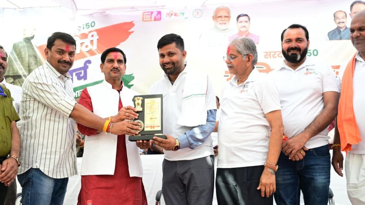 Unity march held in Bilaspur on 150th birth anniversary of Sardar Vallabhbhai Patel