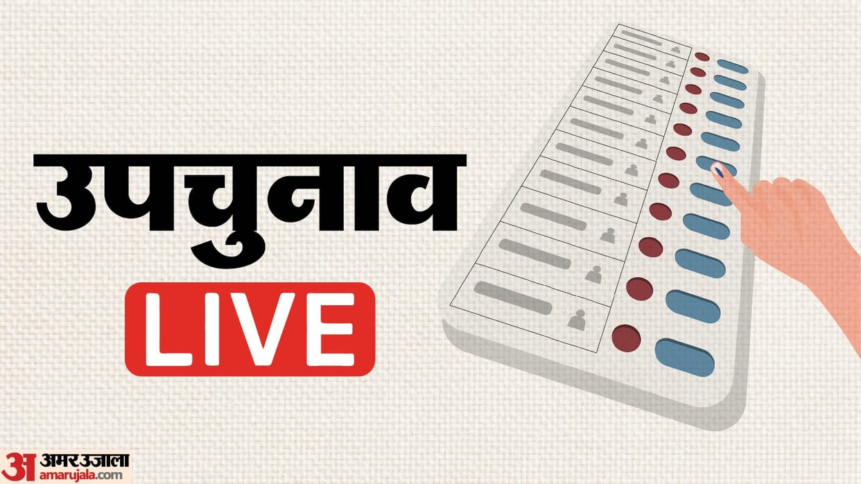 By-elections held today for eight Assembly constituencies across seven states LIVE news and updates