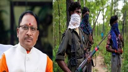 CG News: Six Naxalites killed in Chhattisgarh: CM Sai says operation against red terror continues