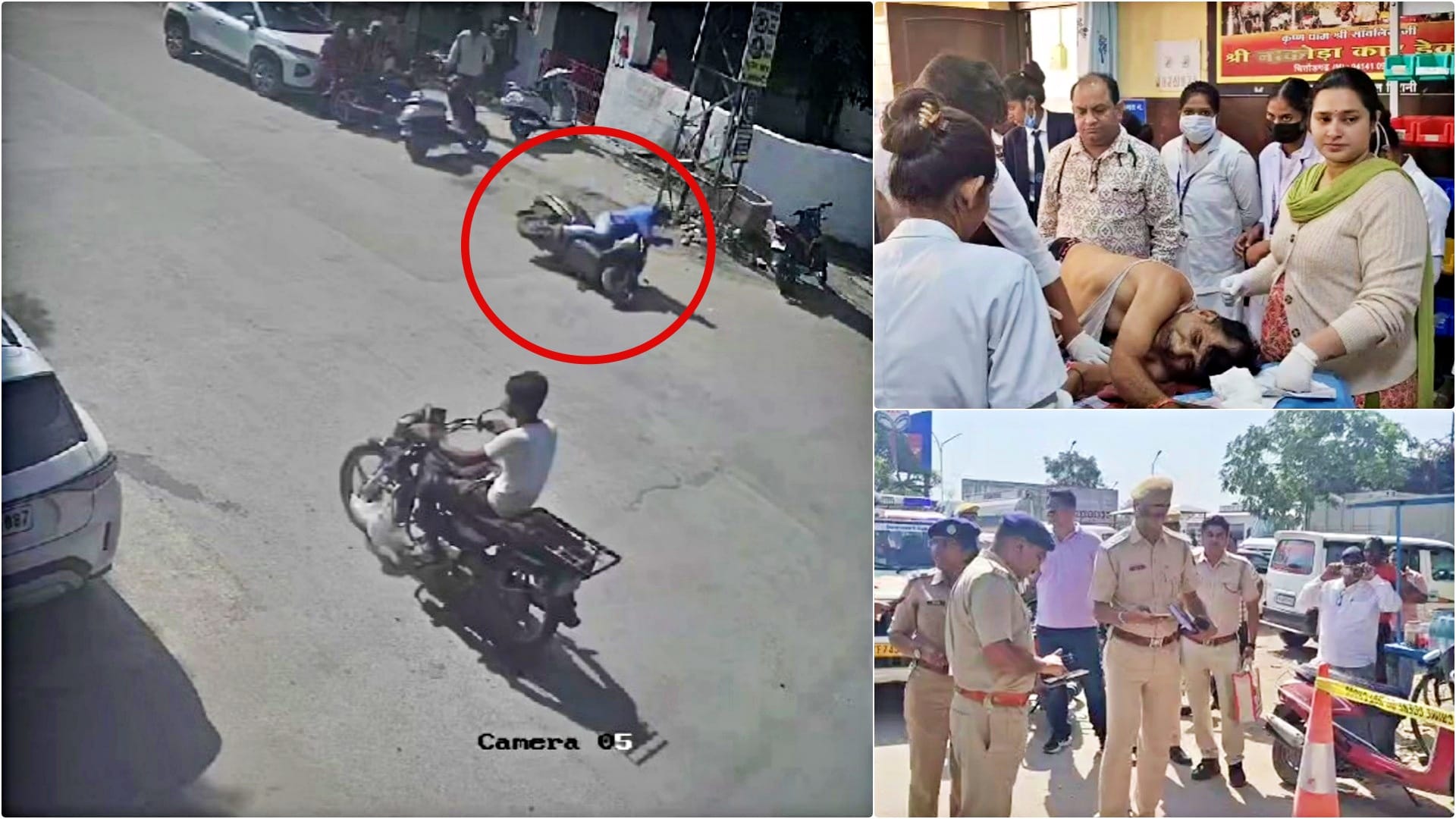 भाजपा नेता और कुरियर व्यवसायी पर गोलीबारी
