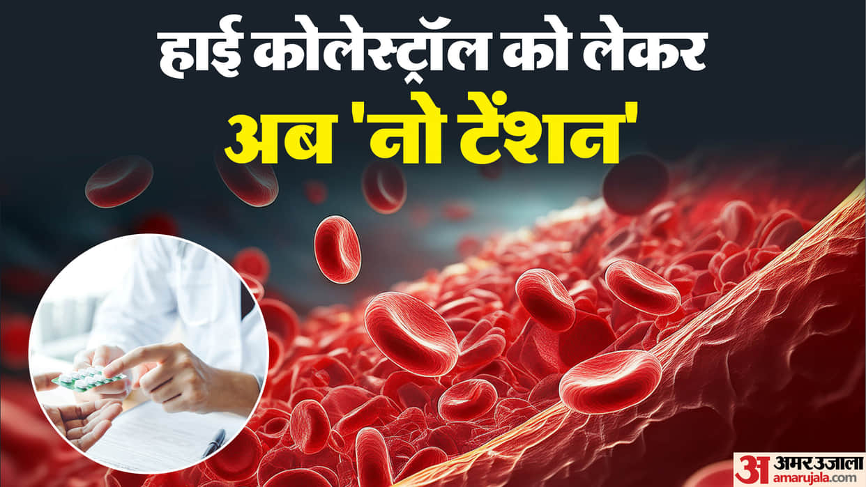 Enlicitide medicine lower bad cholesterol by 60 per cent reduce heart attacks risk