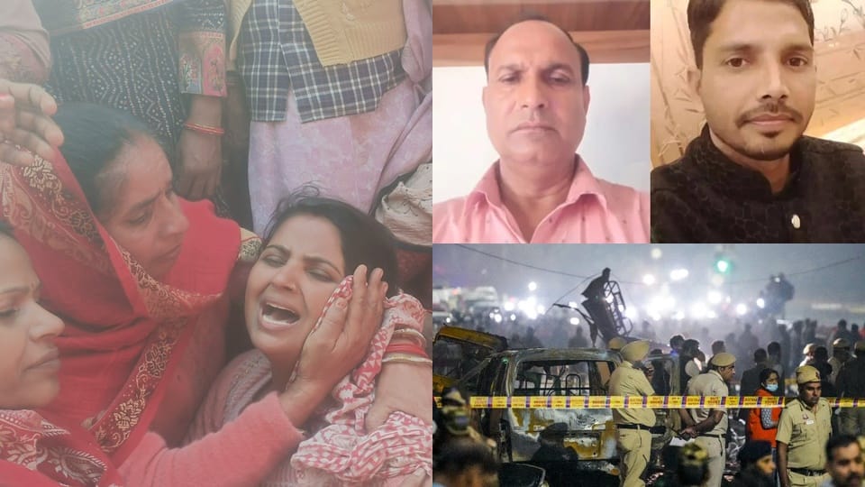 Lokesh and Ashok last meeting, every eye moistened by cries their family members, who lost lives in Delhi