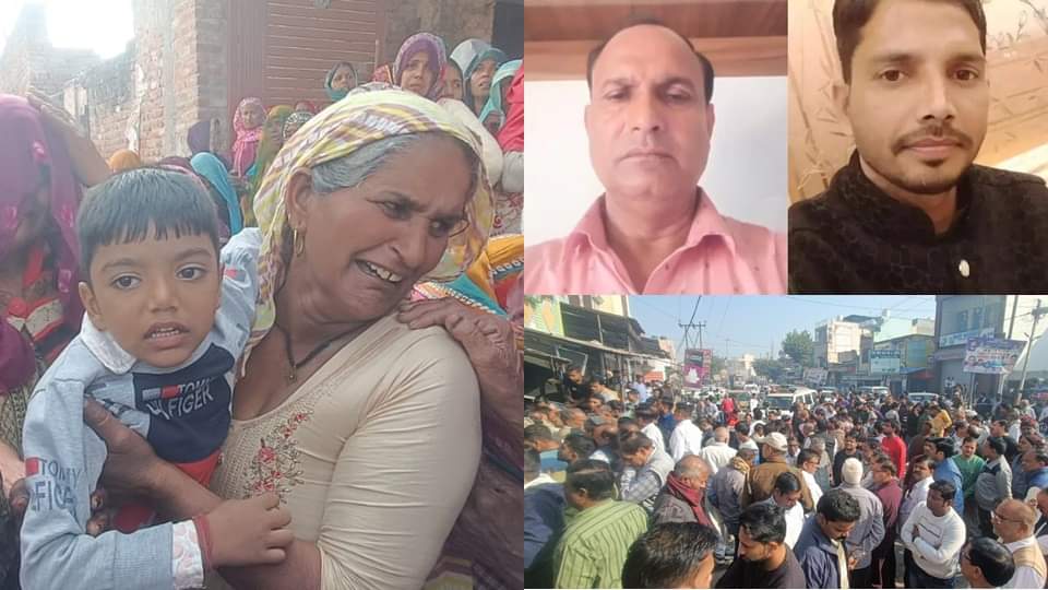 Delhi blast: Bodies were blown to pieces, two people from Amroha district lost their lives