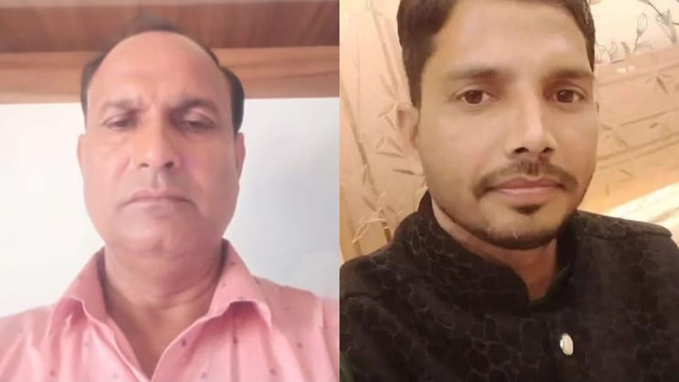 Delhi blast: Bodies were blown to pieces, two people from Amroha district lost their lives