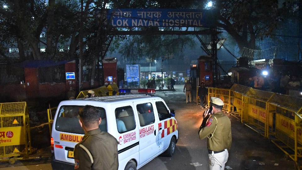 Big revelation in Delhi blast Police termed blast as a bomb blast In FIR
