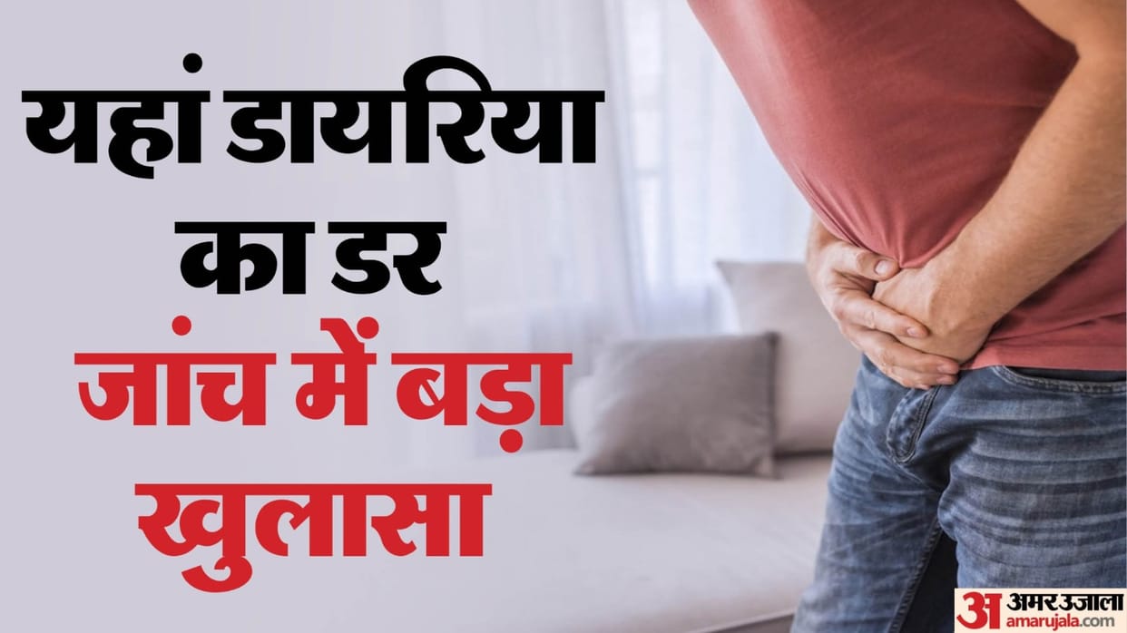 Diarrhoea outbreak in Burhanpur; over 200 people affected
