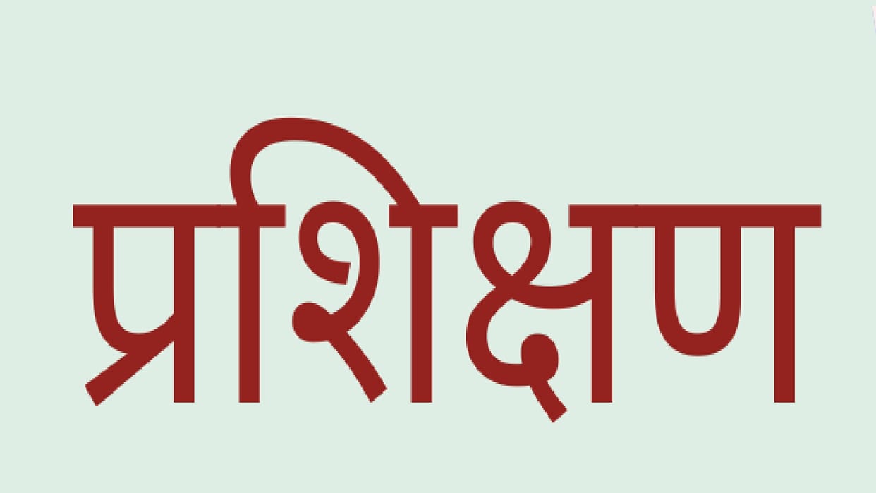 For first time in Chhattisgarh, state-level training of women health supervisors begins