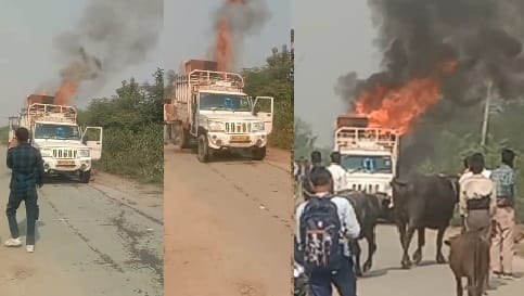 Hamirpur loader burst into flames in no time carrying household goods brought under control by fire brigade