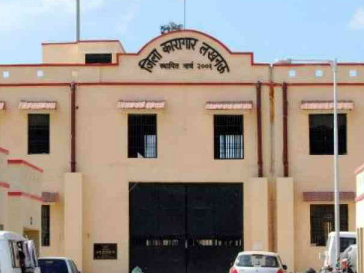 Lucknow: More than 18 terrorists are in the district jail, security beefed up after the Delhi blasts; outsider