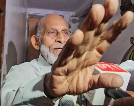 Delhi blast: The father of the doctor for whom the police and ATS conducted raids, gave a statement