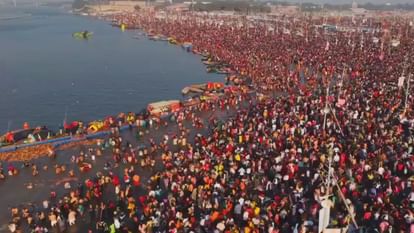 अमेरिका में गूंजेगी महाकुंभ की धुन, ग्रैमी अवॉर्ड में एल्बम ‘साउंड्स ऑफ कुंभ’ को मिला नामांकन|