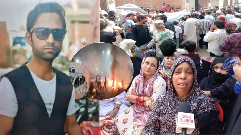 Delhi Blast: Mohsin did not get the soil of Meerut, he was buried in Delhi,, brother said this