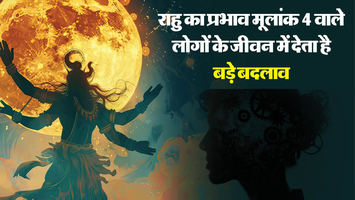Numerology Secrets of Moolank 4 Traits, Career and Life Journey in hindi