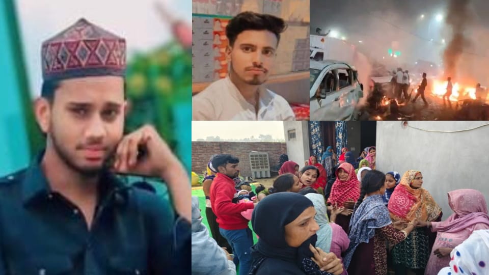 Delhi Blast: Shamli 18-Year-Old Nauman Dies; Cousin Critically Injured While Returning from Cosmetic Marke