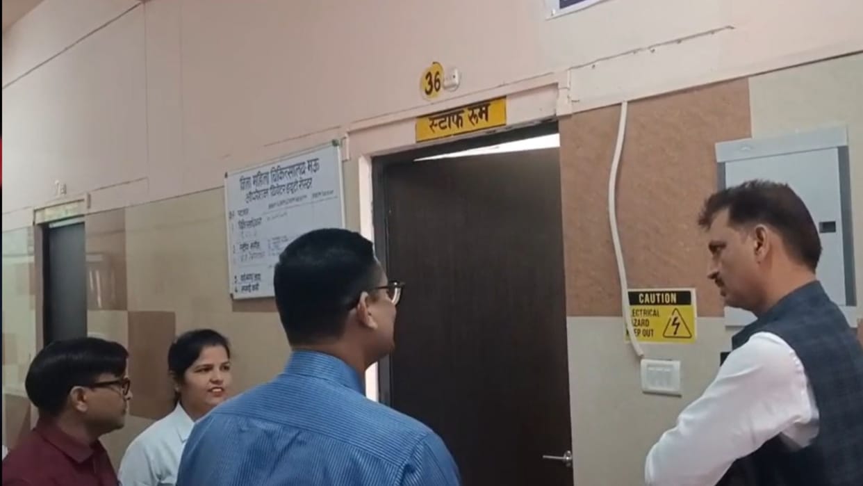 Mau DM in action Surprise inspection of five departments in three hours
