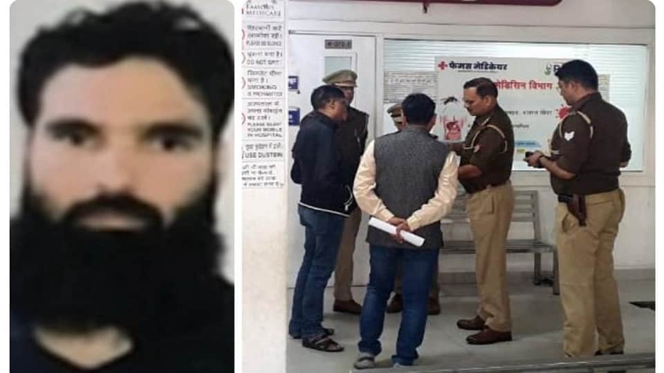 UP: Jammu and Kashmir Police reached Saharanpur, investigation in famous hospital, asked these questions