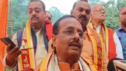 Chitrakoot: Former Deputy CM Dinesh Sharma claims - NDA is winning with two-thirds majority in Bihar