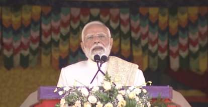 पीएम मोदी