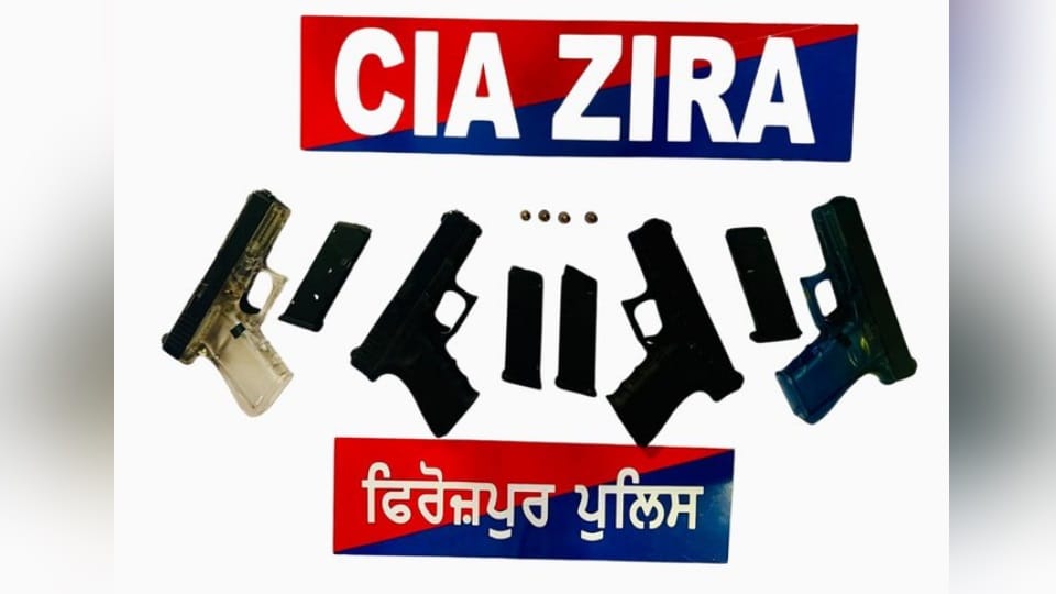 Firozpur Police Cross-border smuggling network busted two accused arrested with weapons