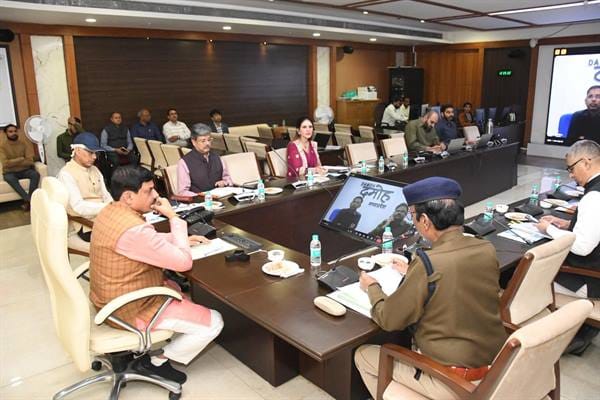 MP News: Chief Minister Dr. Mohan Yadav reviewed the security arrangements, instructed all districts to remain