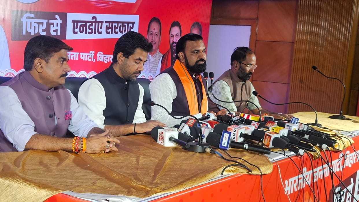 Bihar Election: All sections of society have cast their votes for the future of Bihar said Samrat chaudhary