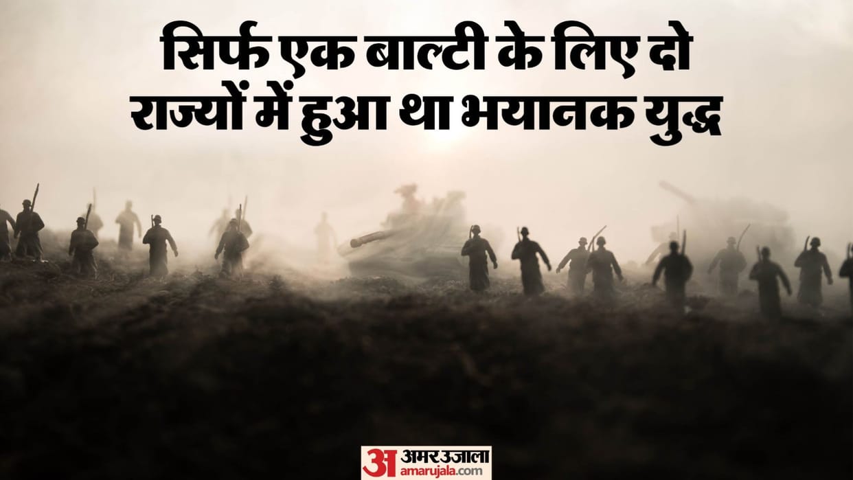 Strangest war in History fought over a Wooden Bucket Reason Explained in Hindi
