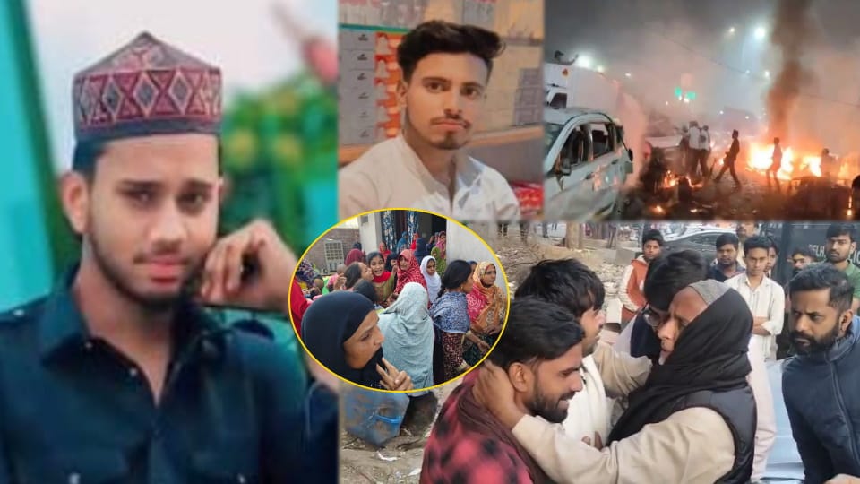 Delhi Blast: Jhinjhana Youth Noman Killed in Delhi Blast, Brother Critically Injured