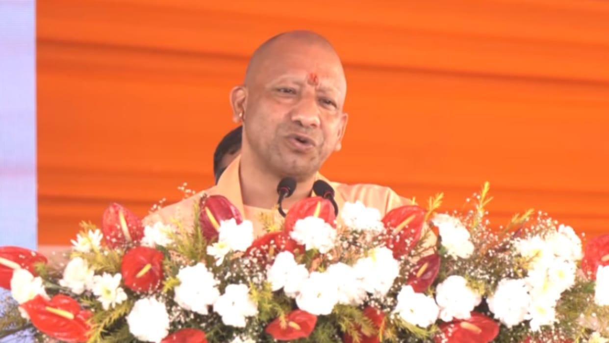 UP News: CM Yogi Orders Strict Action For Illegal Immigrants Temporary Detention Centres