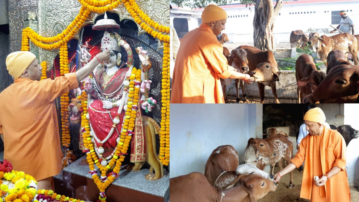 UP News: CM Yogi performed aarti at Maa Pateshwari in Balrampur.