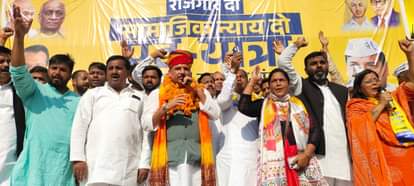 Ayodhya: MP Sanjay Singh's padayatra begins...pledge to 'give employment, give justice'