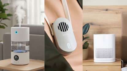 एयर प्यूरीफिकेशन डिवाइस