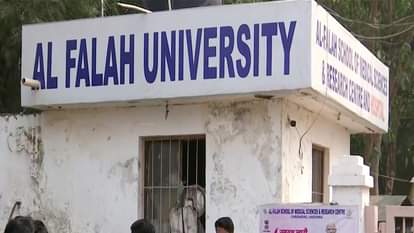 Courses at Al-Falah University Faridabad: From Engineering and Paramedical to PhD Programs
