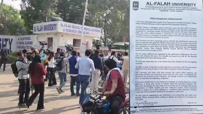 Delhi Blast Al-Falah University VC Prof. Dr Bhupinder Kaur Anand releases a statement