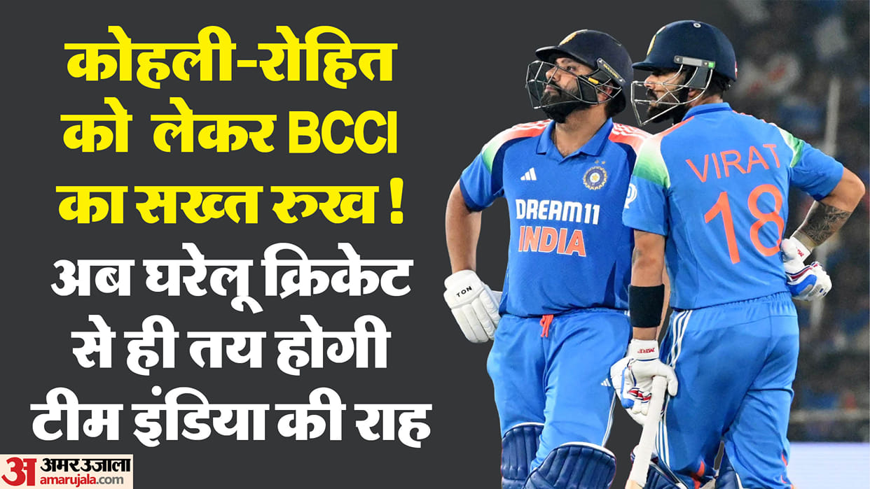 BCCI’s Message to Virat Kohli and Rohit Sharma: Play Domestic One-Dayers to Stay in India Squad