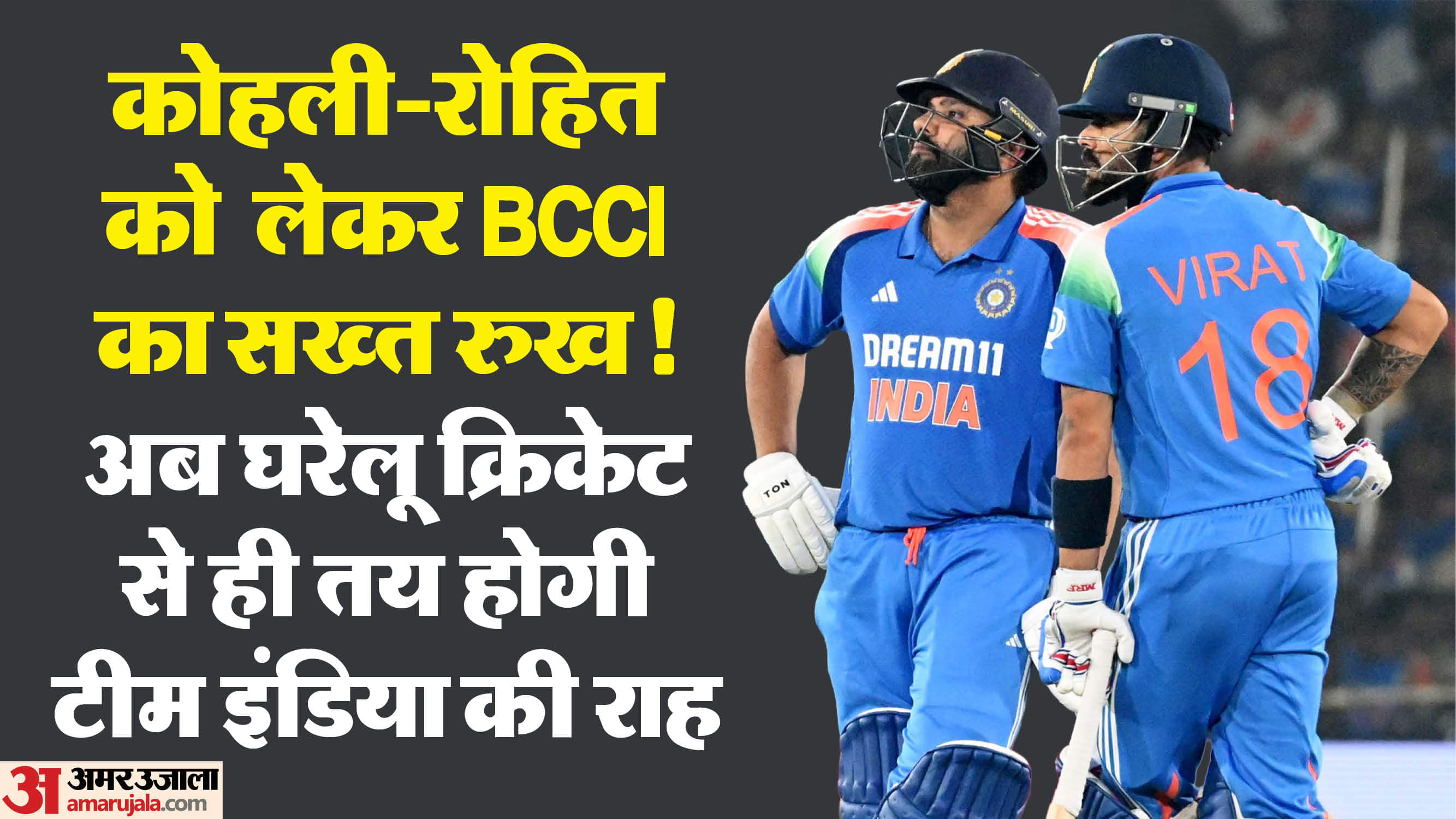 BCCI’s Message to Virat Kohli and Rohit Sharma: Play Domestic One-Dayers to Stay in India Squad