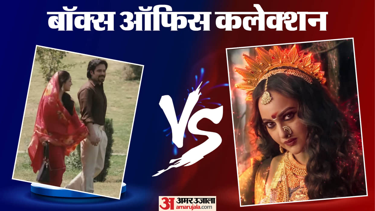 Haq and Jatadhara box office collection day 7 total earning both films