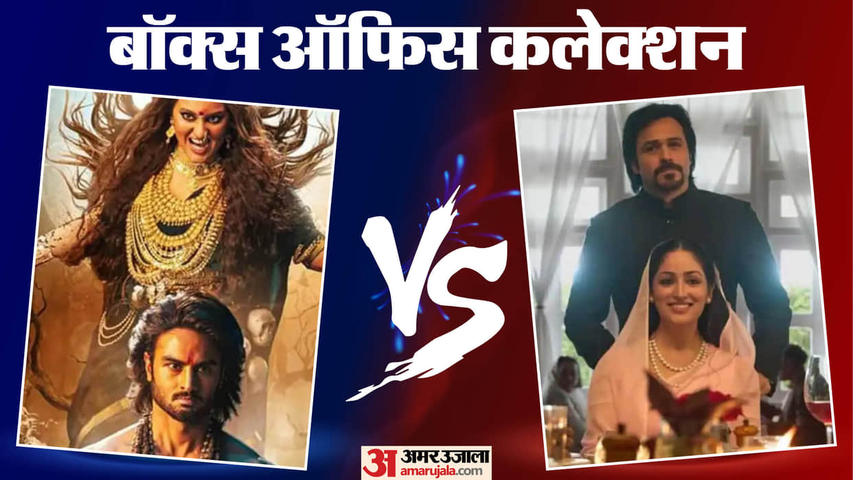Box office collection of haq jatadhara predator badlands the girlfriend thamma