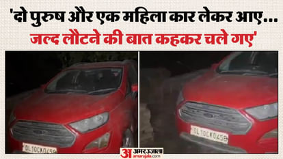 Delhi blast Accused planned to ready 32 vehicles for attack across multiple locations Intelligence sources