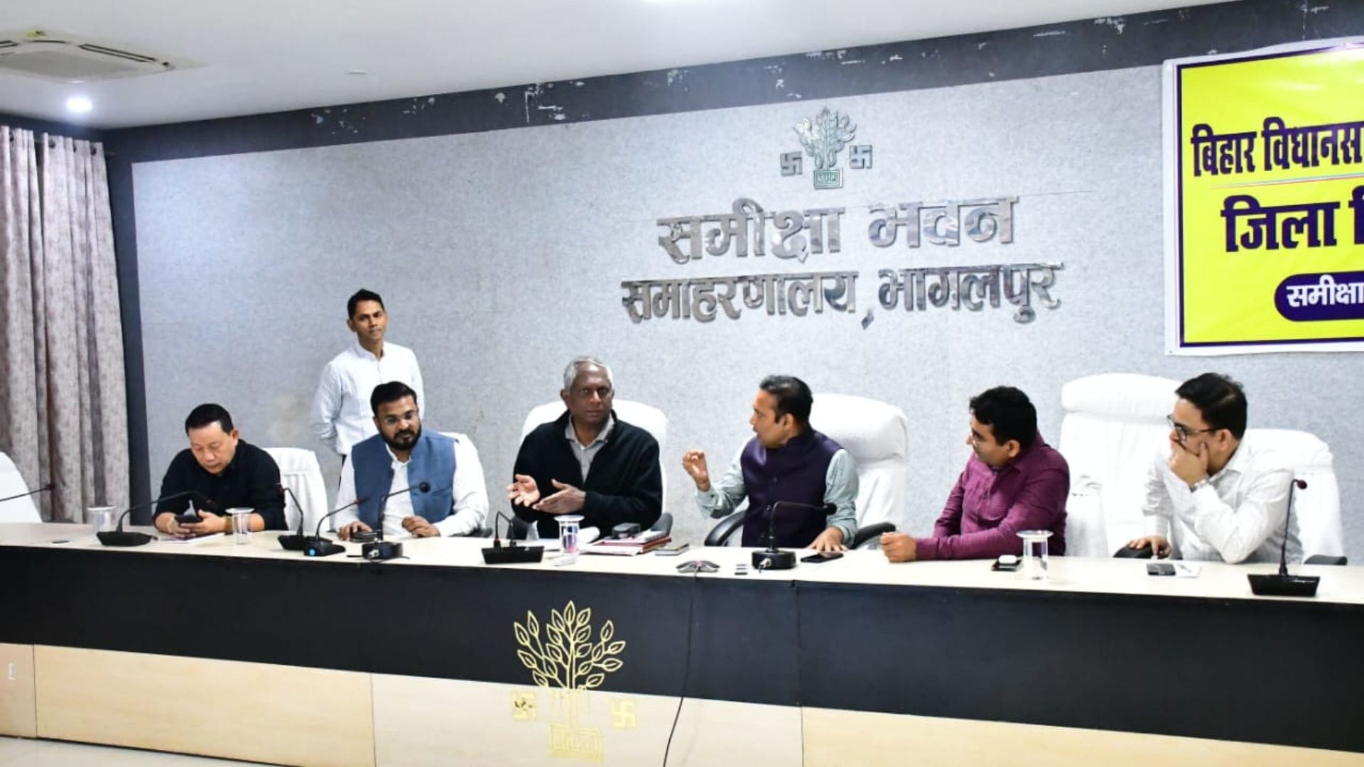 बैठक