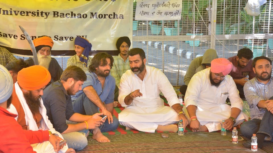Chandigarh panjab university Bachao Morcha  All demands accepted meeting with VC